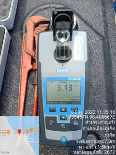 ไฟล์แนบ กปภ.สาขาภูเก็ต ร่วมกับบริษัท เอเชีย อินฟราสตรักเชอร์ แมเนจเม้นท์ (ประเทศไทย) จำกัด (โครงการจัดการลดน้ำสูญเสีย) ลงพื้นที่บริเวณบางคู  เกาะแก้ว ซอยแหลมหิน ต.เกาะแก้ว อ.เมืองภูเก็ต จ.ภูเก็ต