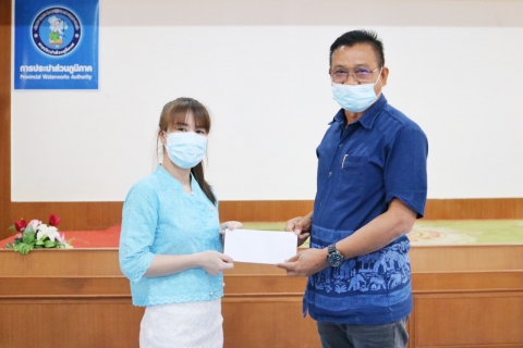 ไฟล์แนบ กปภ.สาขาปทุมธานี จัดกิจกรรม Morning Talk ประจำเดือนมีนาคม พ.ศ. 2565