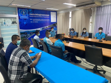 ไฟล์แนบ กปภ.สาขาทุ่งสง ได้ร่วมประชุมพิธีอำลาตำแหน่งผู้ว่าการ  ผ่านระบบ Webex