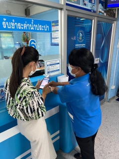 ไฟล์แนบ กปภ.สาขากาญจนบุรี ให้คำแนะนำการใช้งาน PWA Line Official 