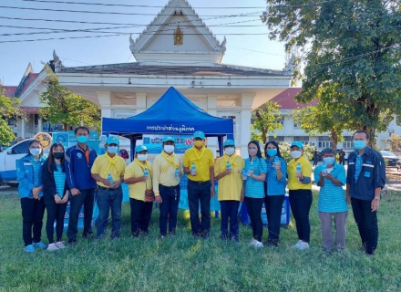 ไฟล์แนบ กปภ.สาขาศรีสะเกษมอบน้ำดื่มบริการแก่ผู้เข้าร่วมพิธีอัญเชิญไฟพระฤกษ์การแข่งขันกีฬาแห่งชาติ ครั้งที่ 47