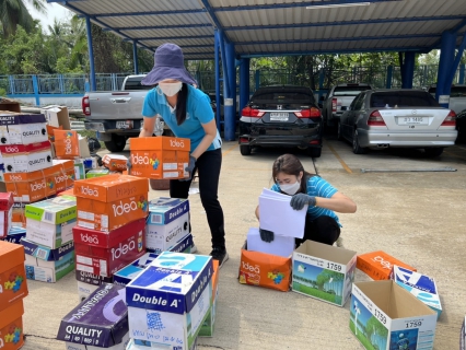 ไฟล์แนบ กปภ.สาขาสมุทรสงคราม จัดกิจกรรม Big Cleaning Day ครั้งที่ 2/2565