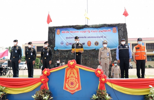 ไฟล์แนบ กปภ.เขต 10 และ กปภ.สาขานครสวรรค์ ร่วมพิธีเปิดโครงการ ราษฎร์ รัฐ ร่วมใจ ช่วยภัยแล้ง ประจำปี 2565 มณฑลทหารบกที่ 31 จ.นครสวรรค์ 
