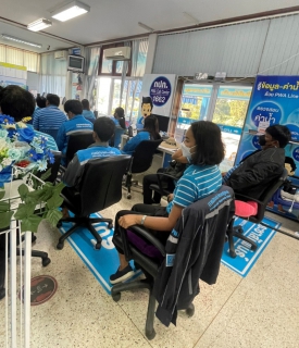 ไฟล์แนบ กปภ.สาขาขลุง จัดกิจกรรมสนทนายามเช้า (Mornig talk) ครั้งที่ 5/2565