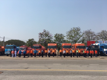 ไฟล์แนบ กปภ.สาขาอุดรธานี ร่วมโครงการ ราษฎร์ รัฐ ร่วมใจ ช่วยภัยแล้ง ปี 2565