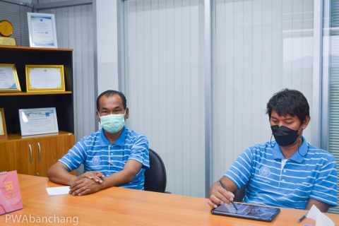 ไฟล์แนบ กปภ.บ้านฉาง จัด morning talk ประจำเดือน กุมภาพันธ์ 65