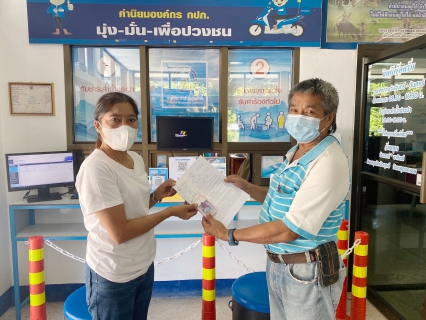 ไฟล์แนบ การประปาส่วนภูมิภาคสาขาตะกั่วป่า ดำเนิน " โครงการ ติดมิเตอร์ใหม่ ลดราคา การประปาฯ จัดให้ "