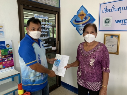 ไฟล์แนบ การประปาส่วนภูมิภาคสาขาตะกั่วป่า ดำเนิน " โครงการ ติดมิเตอร์ใหม่ ลดราคา การประปาฯ จัดให้ "