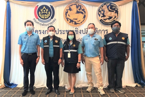 ไฟล์แนบ กปภ.ข.6 ร่วมกับ สาขาขอนแก่น (พ) และหนองเรือ สนับสนุนน้ำดื่มบรรจุขวดตราสัญลักษณ์ กปภ.
