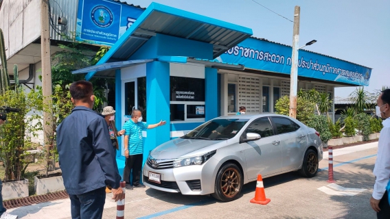 ไฟล์แนบ  รายการประเด็นเด็ดสุดสัปดาห์ Cr.ป๋าแหง็ม ลงพื้นที่ถ่ายทำ กปภ.สาขาสมุทรสาคร