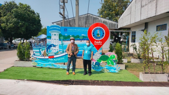 ไฟล์แนบ  รายการประเด็นเด็ดสุดสัปดาห์ Cr.ป๋าแหง็ม ลงพื้นที่ถ่ายทำ กปภ.สาขาสมุทรสาคร