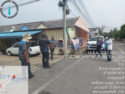 ไฟล์แนบ กปภ.สาขากาญจนบุรี ลงพื้นที่ ทำ Step Test ค้นหาท่อแตกรั่ว ลดปัญหาการเกิดน้ำสูญเสีย 