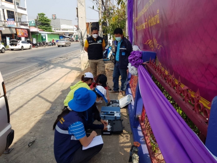 ไฟล์แนบ ตรวจสอบคุณภาพน้ำประปา