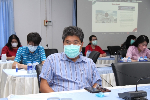 ไฟล์แนบ คณะทำงาน ITA กปภ.ข.๓ ร่วมรับฟังเกณฑ์ประเมินฯ ITA ประจำปีงบประมาณ ๒๕๖๕