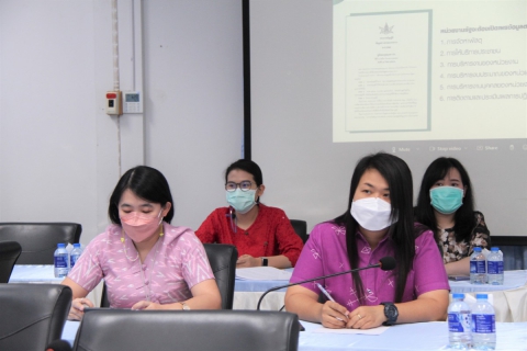 ไฟล์แนบ คณะทำงาน ITA กปภ.ข.๓ ร่วมรับฟังเกณฑ์ประเมินฯ ITA ประจำปีงบประมาณ ๒๕๖๕