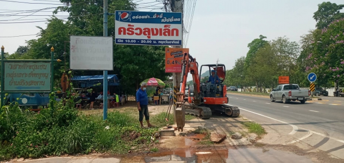 ไฟล์แนบ กปภ.สาขาราชบุรี จัดกิจกรรมบริหารจัดการการจ่ายน้ำและลดน้ำสูญเสียในพื้นที่ ตำบลเจดีย์หัก