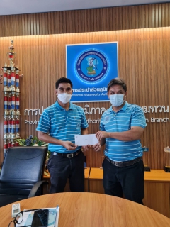 ไฟล์แนบ กปภ.สาขาพนมทวน จัดกิจกรรม Morning Talk ครั้งที่ 6/2565 พร้อมคัดเลือกดาวเด่นประจำไตรมาส 2