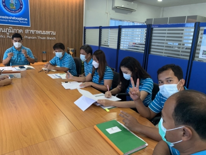 ไฟล์แนบ กปภ.สาขาพนมทวน จัดกิจกรรม Morning Talk ครั้งที่ 6/2565 พร้อมคัดเลือกดาวเด่นประจำไตรมาส 2