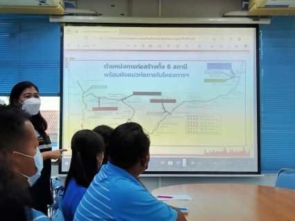 ไฟล์แนบ กปภ.สาขากาญจนบุรี จัดกิจกรรมสนทนายามเช้า (Morning Talk) ประจำเดือน มีนาคม 2565