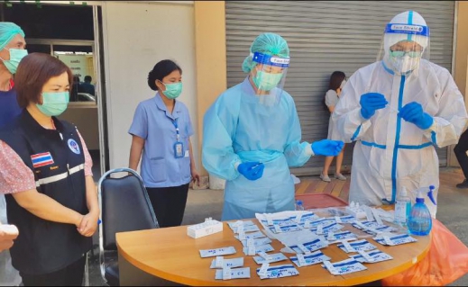 ไฟล์แนบ กปภ.ข.9 ได้รับการตรวจเชิงรุกหาเชื้อไวรัสโคโรนา  2019