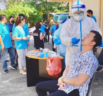 ไฟล์แนบ กปภ.ข.9 ได้รับการตรวจเชิงรุกหาเชื้อไวรัสโคโรนา  2019