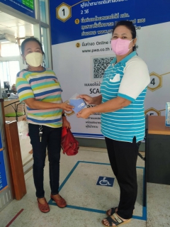 ไฟล์แนบ กปภ.สาขาจันดี จัดกิจกรรม จ่ายบิลเร็วลุ้นรับโชค