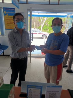ไฟล์แนบ กปภ.สาขาจันดี จัดกิจกรรม จ่ายบิลเร็วลุ้นรับโชค