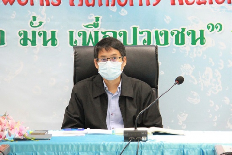 ไฟล์แนบ กปภ.ข.6 จัดอบรมหลักสูตรคณะกรรมการความปลอดภัย อาชีวอนามัย และสภาพแวดล้อมในการทำงาน 