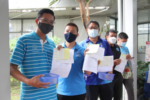 ไฟล์แนบ กปภ.ข.๗ ร่วมกิจกรรม ตรวจสุขภาพประจำปี ๒๕๖๕