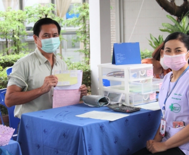 ไฟล์แนบ กปภ.ข.๗ ร่วมกิจกรรม ตรวจสุขภาพประจำปี ๒๕๖๕