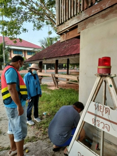ไฟล์แนบ การประปาส่วนภูมิภาคสาขาไชยา ลงพื้นที่ดำเนินการปฏิบัติงานหาท่อแตก-รั่ว ด้วยวิธีตรวจสอบค่าแรงดันน้ำ เพื่อค้นหาน้ำสูญเสีย ในพื้นที่ อ.ไชยา จ.สุราษฎร์ธานี
