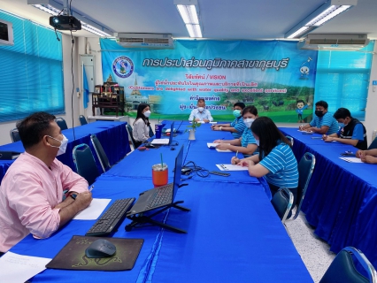 ไฟล์แนบ การประปาส่วนภูมิภาคสาขากุยบุรีและงานตรวจสอบภูมิภาค 1 กองตรวจสอบภูมิภาค 4 ร่วมประชุมเปิดการตรวจสอบ กปภ.สาขากุยบุรี