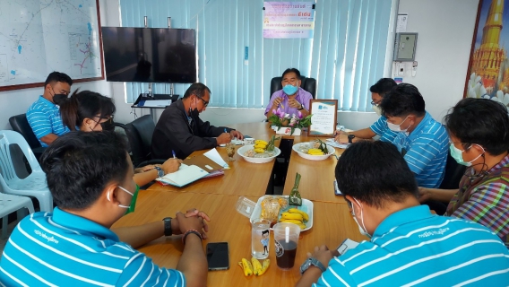 ไฟล์แนบ ประชุม MorningTalk ครั้งที่ 6/65