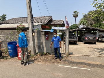 ไฟล์แนบ กปภ.สาขาพยุหะคีรีจัดกิจกรรม เติมใจให้กัน ครั้งที่ 2/2565 วันที่ 17 มีนาคม 2565