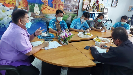 ไฟล์แนบ ประชุม MorningTalk ครั้งที่ 6/65