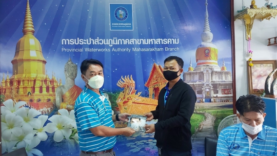 ไฟล์แนบ ประชุม MorningTalk ครั้งที่ 6/65