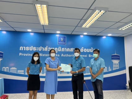 ไฟล์แนบ การประปาส่วนภูมิภาคสาขาอ้อมน้อย จัดกิจกรรมสนทนายามเช้า พูดคุยยามเย็น (Morning Talk) ครั้งที่ 6/2565