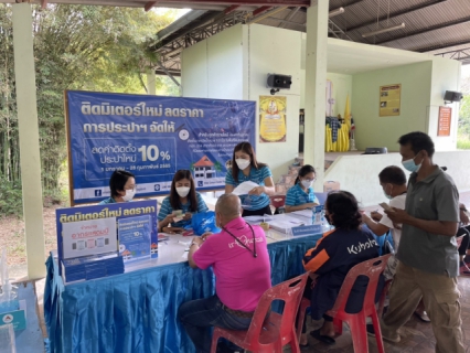 ไฟล์แนบ มท.2 ปลื้ม ! โครงการของขวัญปีใหม่ กปภ. มีประชาชนสนใจเข้าร่วมโครงการฯ อย่างล้นหลาม