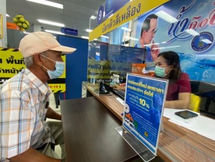 ไฟล์แนบ มท.2 ปลื้ม ! โครงการของขวัญปีใหม่ กปภ. มีประชาชนสนใจเข้าร่วมโครงการฯ อย่างล้นหลาม