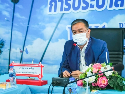ไฟล์แนบ การประปาส่วนภูมิภาคสาขาปราณบุรี ขอต้อนรับ นายธนาคม จงจิระ อธิบดีกรมการปกครอง ในฐานะประธานกรรมการการประปาส่วนภูมิภาค ที่เข้าตรวจเยี่ยม ณ กปภ.สาขาปราณบุรี 