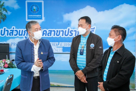 ไฟล์แนบ การประปาส่วนภูมิภาคสาขาปราณบุรี ขอต้อนรับ นายธนาคม จงจิระ อธิบดีกรมการปกครอง ในฐานะประธานกรรมการการประปาส่วนภูมิภาค ที่เข้าตรวจเยี่ยม ณ กปภ.สาขาปราณบุรี 