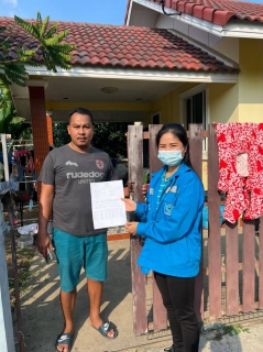 ไฟล์แนบ กปภ.สาขากาญจนบุรี ดำเนินการติดตามหนี้ค้างชำระเชิงรุกพร้อมให้บริการแนะนำการใช้งาน PWA Line Official ถึงบ้านลูกค้า 