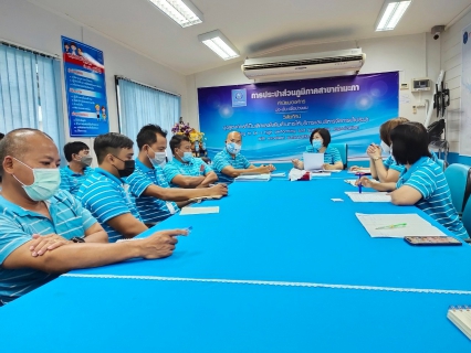 ไฟล์แนบ กปภ.สาขาท่ามะกา จัดกิจกรรมสนทนายามเช้า (Morning Talk) ประจำเดือน มีนาคม  2565  ในวันศุกร์ที่ 18 มีนาคม 2565