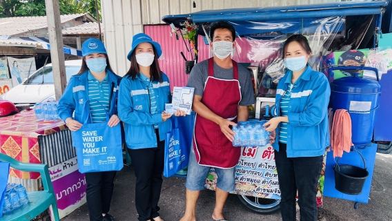 ไฟล์แนบ การประปาส่วนภูมิภาคสาขาไชยา ลงพื้นที่พบลูกค้า ภายใต้กิจกรรมมุ่งมั่นเพื่อปวงชน เติมใจให้กัน ครั้งที่ 3/2565 ในพื้นที่ ต.ท่าฉาง อ.ท่าฉาง จ.สุราษฎร์ธานี 