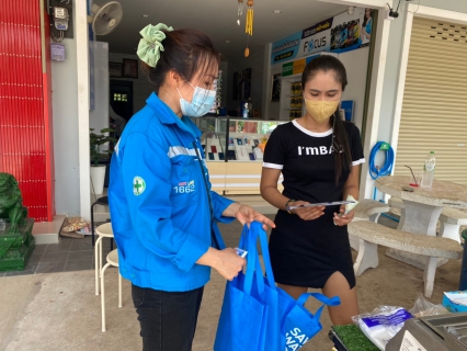ไฟล์แนบ การประปาส่วนภูมิภาคสาขาไชยา ลงพื้นที่พบลูกค้า ภายใต้กิจกรรมมุ่งมั่นเพื่อปวงชน เติมใจให้กัน ครั้งที่ 3/2565 ในพื้นที่ ต.ท่าฉาง อ.ท่าฉาง จ.สุราษฎร์ธานี 