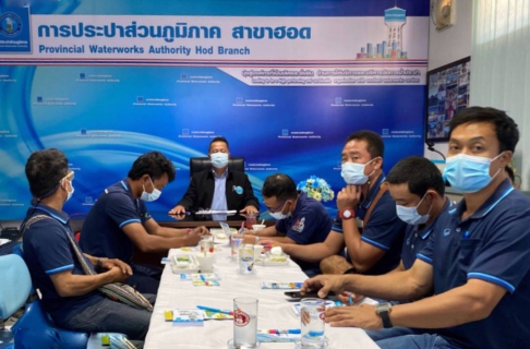ไฟล์แนบ กปภ.สาขาฮอด จัดโครงการน้ำประปา กปภ.-อปท.เพื่อปวงชน 