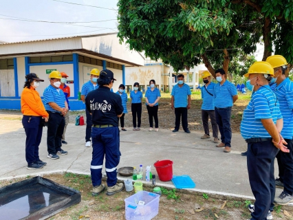 ไฟล์แนบ กปภ.สาขาฮอด ซักซ้อมดับเพลิง ตามแผน BCP ประจำปีงบประมาณ ๒๕๖๕
