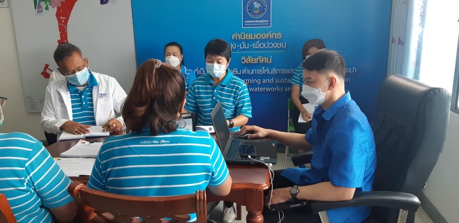 ไฟล์แนบ กปภ.สาขาระนอง ประชุมฝ่ายตรวจสอบหน่วยงานส่วนภูมิภาค