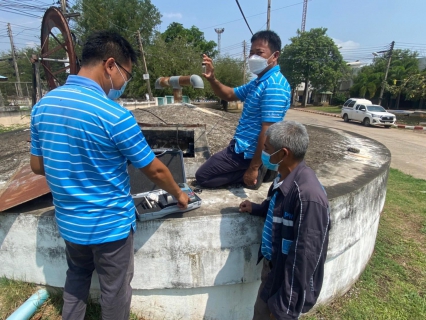 ไฟล์แนบ กปภ.สาขาขอนแก่น(พ) กำกับดูเเลระบบน้ำประปา เพื่อเตรียมความพร้อมรับเสด็จสมเด็จพระเจ้าลูกเธอ เจ้าฟ้าพัชรกิติยาภา นเรนทิราเทพยวดี กรมหลวงราชสาริณีสิริพัชร มหาวัชรราชธิดา