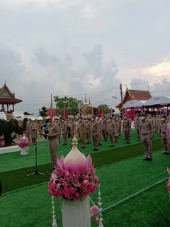 ไฟล์แนบ กปภ.สาขาสมุทรสาคร เข้าร่วมพิธี วันท้องถิ่นไทย 2565